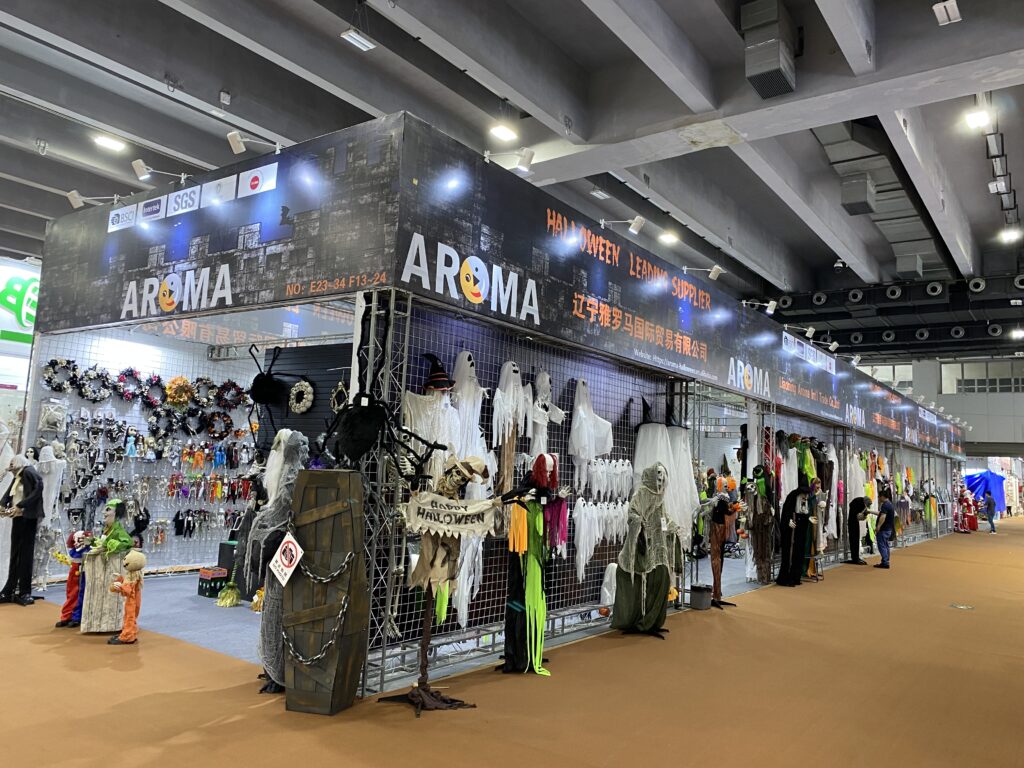 The Ultimate Source for Wholesale Halloween Decor and Decorations: Liaoning Aroma