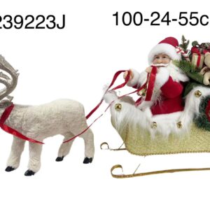 Animated reindeer and santa sleigh